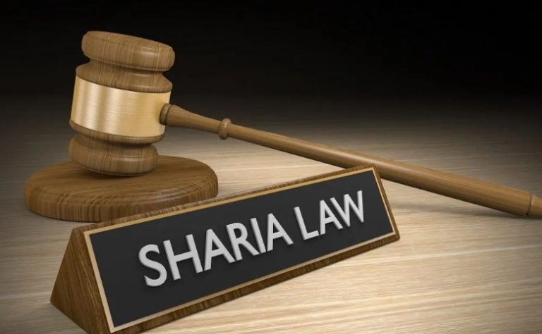 Sharia-768x474