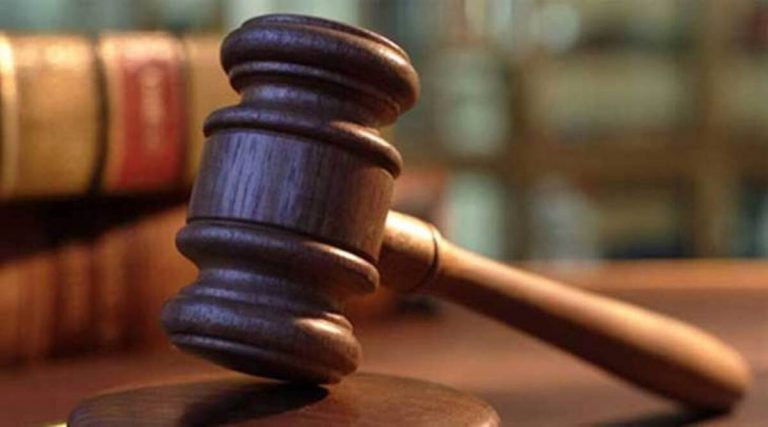 Gavel-768x427