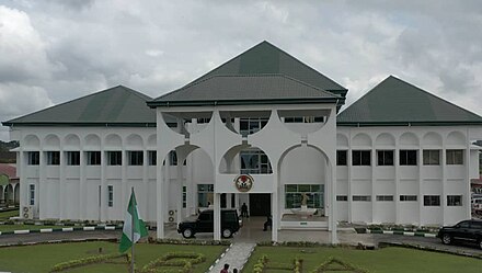 Renovated_Abia_State_House_of_Assembly