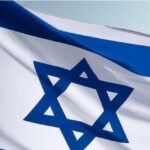 Israel Accepts Trump’s Ceasefire Plan, Warns Iran Against Violations