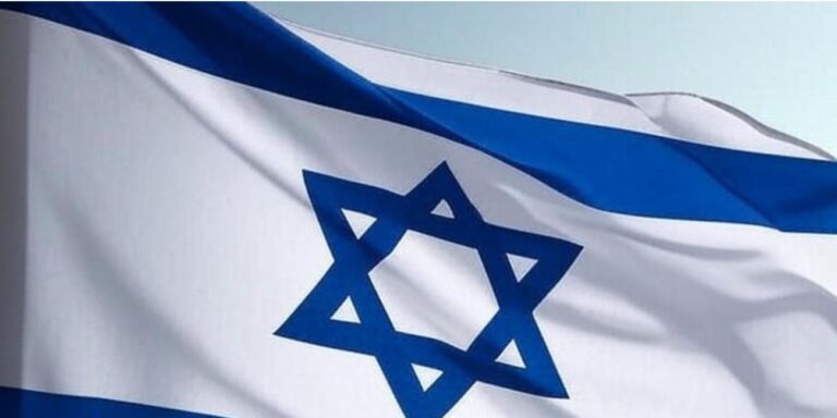 Israel Accepts Trump’s Ceasefire Plan, Warns Iran Against Violations