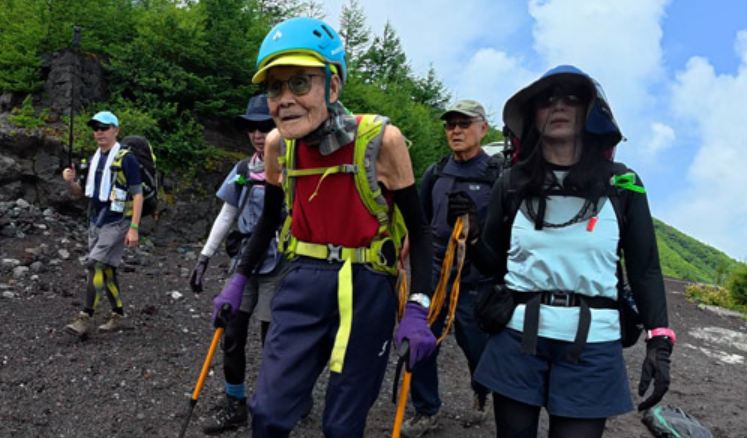 102-Year-Old Japanese Man Sets World Record On Mount Fuji