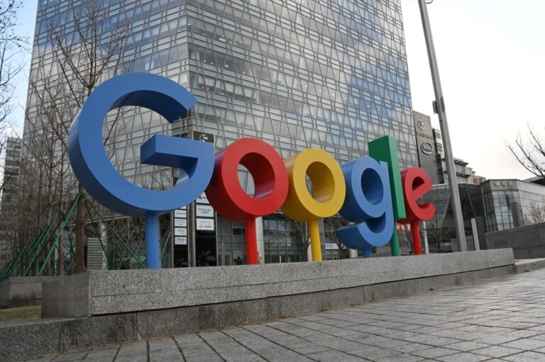 Google Invest £5bn To UK As Trump Arrives For State Visit