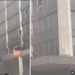 UBA Branch In Lagos Guts Fire