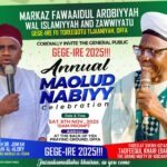 Baba Gege-Ire To Hold 2025 Maolud Nabiyy Celebration Nov 8