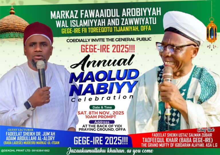 Baba Gege-Ire To Hold 2025 Maolud Nabiyy Celebration Nov 8
