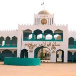 [OPINION] Ilorin Is Not Number Two; And Never Will Be